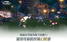 Screenshot 11: Ni no Kuni: Cross Worlds | Traditional Chinese