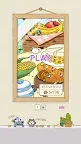 Screenshot 17: Find Chu
