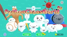 Screenshot 6: Syobon Chaos World 3D