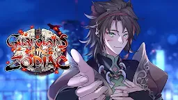 Screenshot 7: Guardians of the Zodiac: Otome