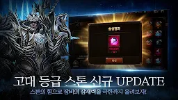 Screenshot 11: Raven with Naver