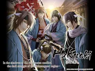 Screenshot 8: 薄櫻鬼 | 英文版