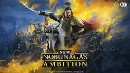Screenshot 13: New Nobunaga's Ambition | English