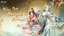 Screenshot 10: Onmyoji | English