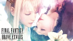 Screenshot 2: 最終幻想：勇氣啟示錄 | 國際版