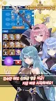 Screenshot 30: 나만의 기사단 키우기: 방치형 RPG