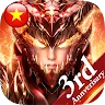 Icon: MU ORIGIN 3 | Vietnamese