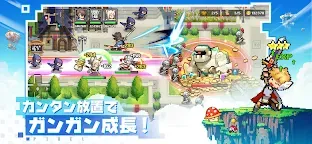 Screenshot 2: Pixel Heroes | Japanese