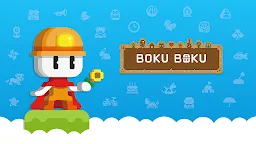 Screenshot 25: BOKU BOKU