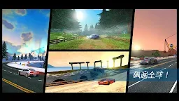 Screenshot 11: 狂野飆車外傳：氮氣爆衝