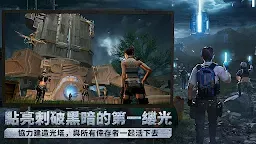 Screenshot 5: LifeAfter | จีนดั้งเดิม