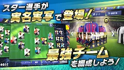 Download Ultimate Football Club Japanese Qooapp Game Store