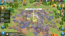 Screenshot 7: Rise of Kingdoms: Lost Crusade | Coreano