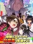 Screenshot 10: 아키하바라 탈출 | 일본판