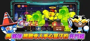 Screenshot 3: LINE Rangers