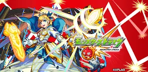 Screenshot 25: モンスターストライク | 日本語版