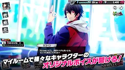 Screenshot 5: 催眠麥克風: Alternative Rap Battle | 日版