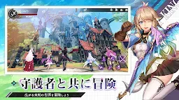 Screenshot 4: 幻想神域2-Evolution | 日本語版