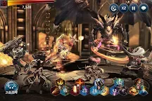 Screenshot 7: Five Kingdom | Coréen