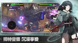Screenshot 14: 絕區零 | 國際版