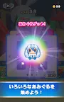 Screenshot 10: 初音ミク あみぐるトレイン
