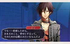 Screenshot 3: AMNESIA LATER