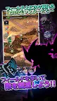 Screenshot 3: ソウルナイツ ～幻影騎士団～  無料シミュレーションRPG