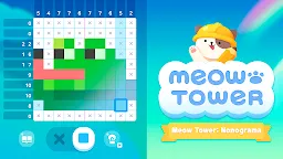 Screenshot 5: Meow Tower: Nonogram
