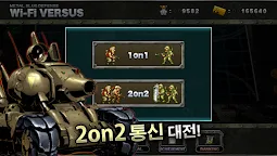 Screenshot 17: METAL SLUG DEFENSE