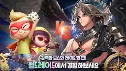 Screenshot 30: Get Rich | Korean