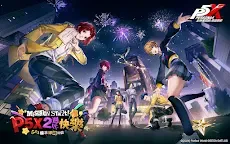 Screenshot 9: 페르소나5: 더 팬텀 X | 중문번체버전