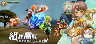 Screenshot 4: 萬靈物語