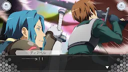 Screenshot 6: Sword Art Online: Integral Factor | Japanese