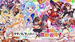 Screenshot 1: Crash Fever | Japonaise