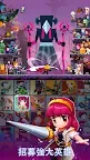 Screenshot 5: Tap Titans 2