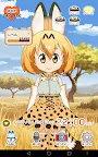 Screenshot 6: けものフレンズあらーむ