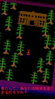 Screenshot 6: Japanese Horror Adventure Games ｜Kimodameshi