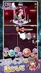 Screenshot 16: 東方マージボール 弾幕で敵を倒すスイカゲーム風パズルRPG