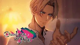 Screenshot 13: Chase Love in Japan