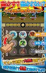 Screenshot 14: Monster Friends