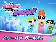 Screenshot 13: The Powerpuff Girls Smash
