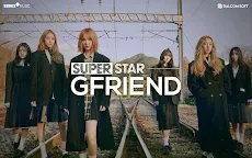 Screenshot 8: SuperStar GFRIEND