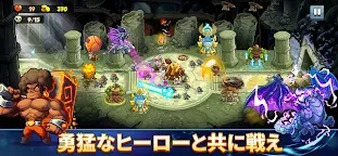 Screenshot 4: Kingdom Rush 6: Genesis TD