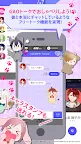 Screenshot 4: BEAST Darling!〜獸耳男子和秘密宿舍〜