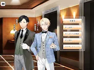 Screenshot 3: 想變成人頭麥克風VR