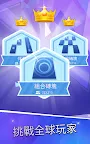 Screenshot 10: Piano Tiles 2™ - 鋼琴遊戲