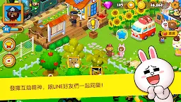 Screenshot 3: LINE 熊大農場 | 國際版