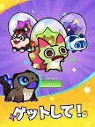 Screenshot 7: モンスターサバイバル