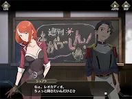 Screenshot 11: Magatsu Wahrheit | Japanese