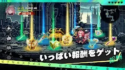 Screenshot 19: Pixel Saga: Squad RPG